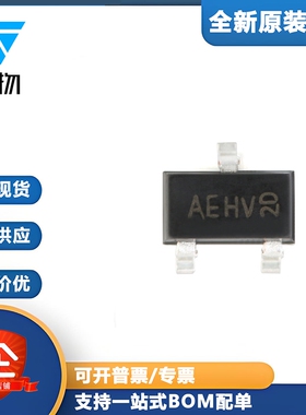 原装正品 AO3414 丝印AE SOT-23 N沟道  贴片MOSFET场效应管 5只