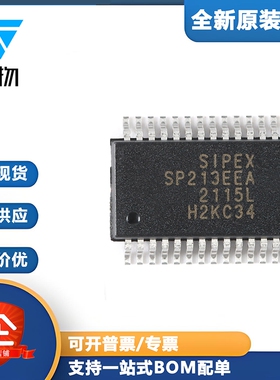 原装正品 SP213EEA-L/TR SSOP-28 5V 4驱动器/5接收器 RS-232芯片