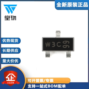 原装 PBSS4130T,215 SOT-23-3 30V 1A NPN 低VCEsat (BISS)晶体管