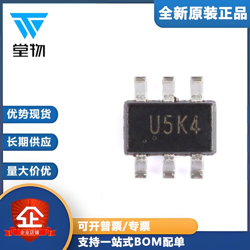 原装正品 CH412K SOT-363 四路ESD保护二极管阵列芯片