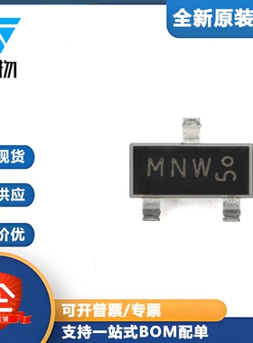 原装正品 2PB709BRL,215 SOT-23-3 PNP -50V -200mA 晶体管三极管