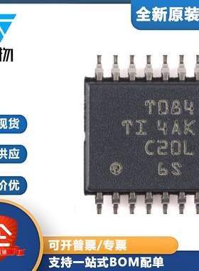 原装正品 TL084CPWR TSSOP-14 四路高压摆率JFET运算放大器芯片