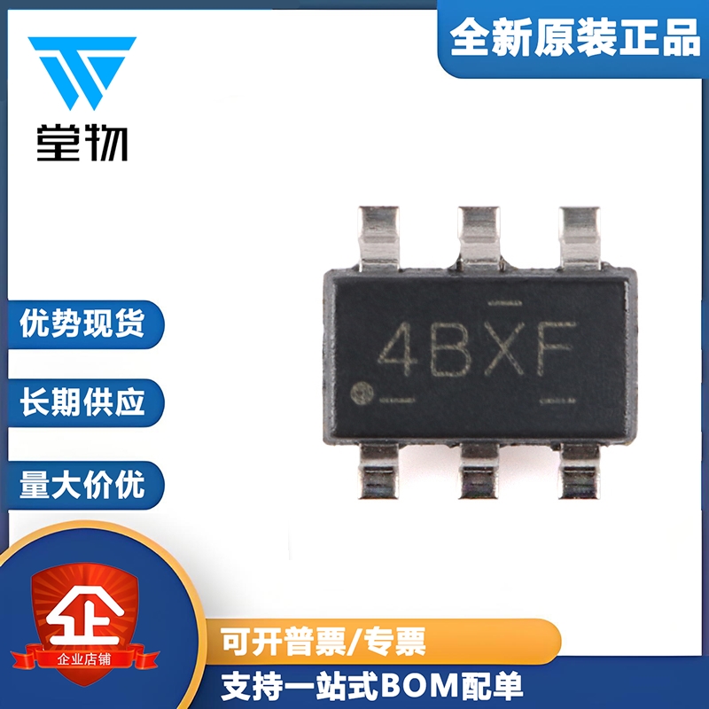 原装 LMR51430XFDDCR SOT-23-6 具有40µA IQ  3A 同步降压转换器