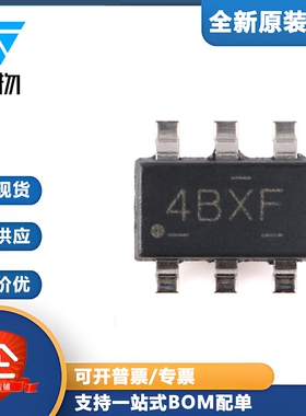 原装 LMR51430XFDDCR SOT-23-6 具有40µA IQ  3A 同步降压转换器