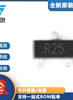 原装正品 MMBTSC3356S R25 SOT-23 12V/100mA 贴片三极管 10只