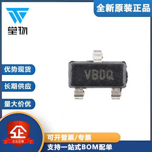 原装正品 MCP1541T-I/TT SOT-23 4.096V基准电压源芯片
