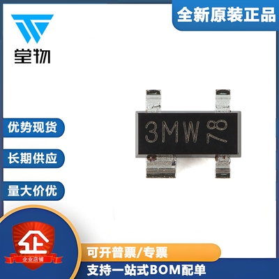 原装正品 BCV62,215 SOT-143B PNP通用双晶体管
