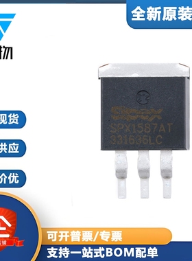 原装正品 SPX1587AT-L-3-3/TR TO-263 低压差线性稳压器(LDO)芯片