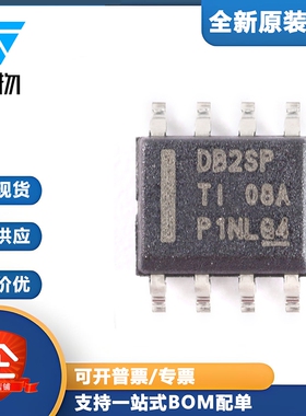 原装正品 贴片 LMR14020SDDAR SOIC-8 2A 降压转换器芯片