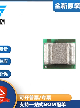 原装正品 TPS82084SILR USIP-8 高效降压转换器模块