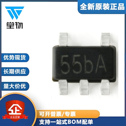 原装正品 贴片 TP4055 SOT-23-5 500mA 线性锂离子电池充电器芯片