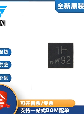 原装正品PMPB10XNE,115 DFN2020MD-6 20V 单通道N沟道沟槽MOSFET