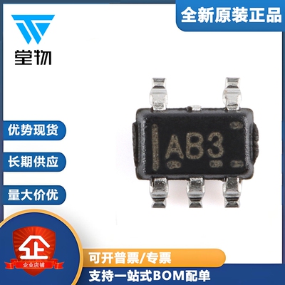 原装正品 SN74AHC1G02DCKR SC-70-5 单路2输入正或非门芯片