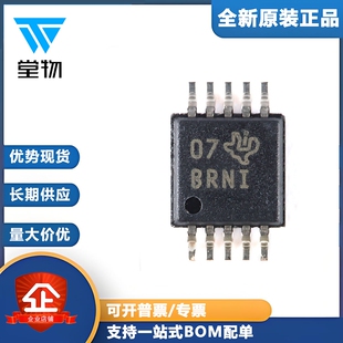 原装正品 贴片 ADS1114IDGSR VSSOP-10 16位模数转换器芯片