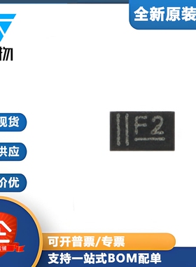 原装正品 PMEG2005AEL,315 DFN1006-2 0.5A MEGA肖特基势垒整流器