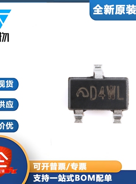 原装正品 ME2108A50M3G SOT-23 PFM升压DC-DC转换器