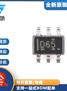 原装正品 SN74LVC1G175DCKR SC-70-6 单路D型触发器芯片