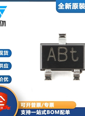 原装正品 NX3008PBKW,115 SOT-323 30V 200mA P沟道沟槽MOSFET