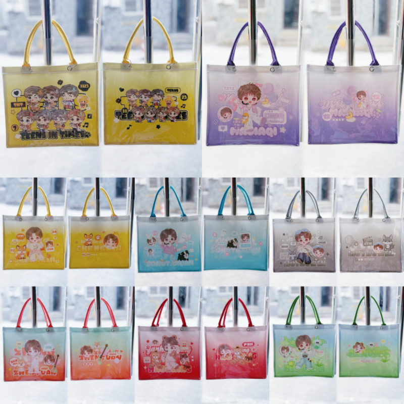 时代少年团痛包马嘉祺丁程鑫宋亚轩刘耀文源翔霖手提包TNT帆布包