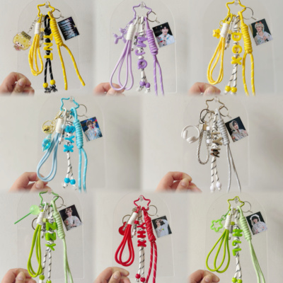 时代少年团钥匙扣宋亚轩马嘉祺挂件丁程鑫刘耀文TNT应援周边礼物