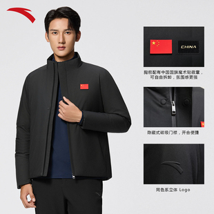 ANTA安踏羽绒夹克官员商务羽绒服外套中国国家队国旗款秋冬保暖