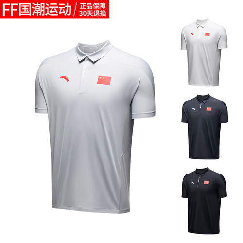 短袖POLOANTA/安踏国家队