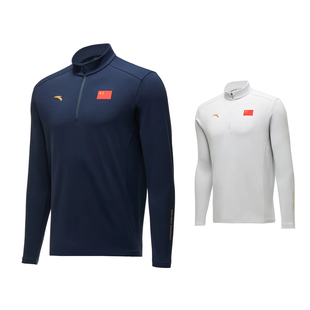 T恤 训练服链针织衫 ANTA安踏25年秋冬中国国家队国旗款 半拉链长袖