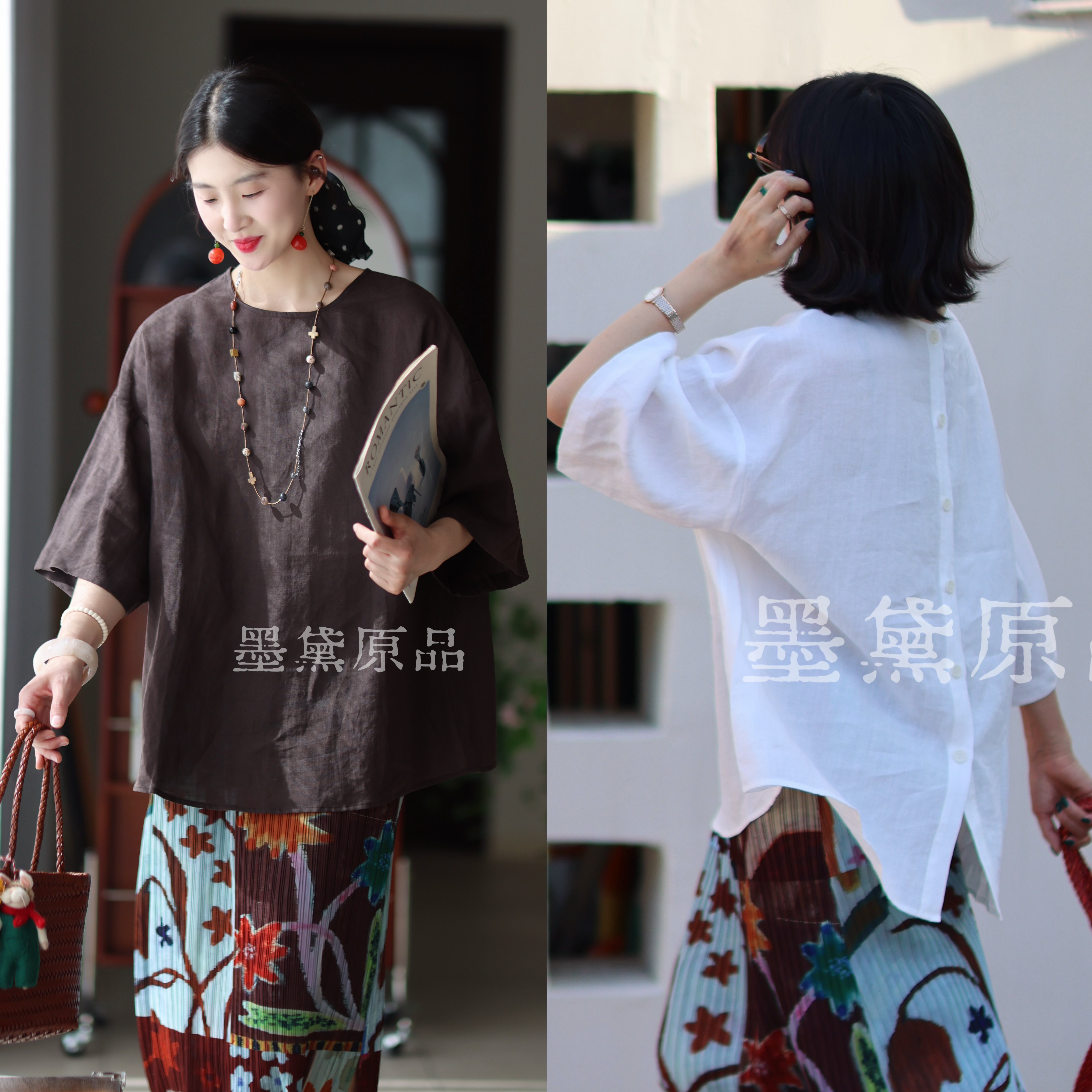 墨黛原品女装夏季新品文艺显瘦慵懒风中袖圆领单排扣苎麻T恤上衣