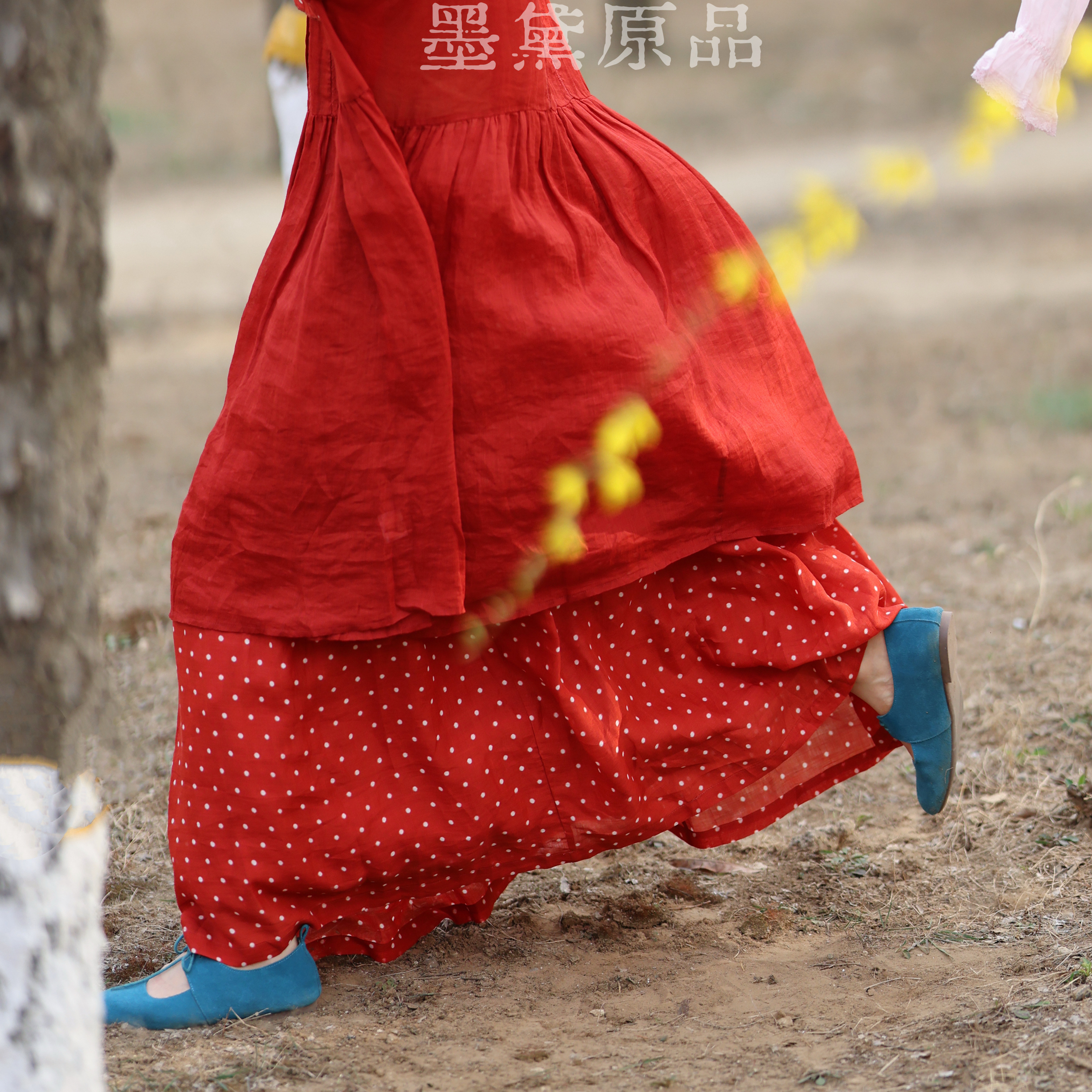 墨黛原品女装2026春新品文艺复大摆百搭波点宽松森系半身裙
