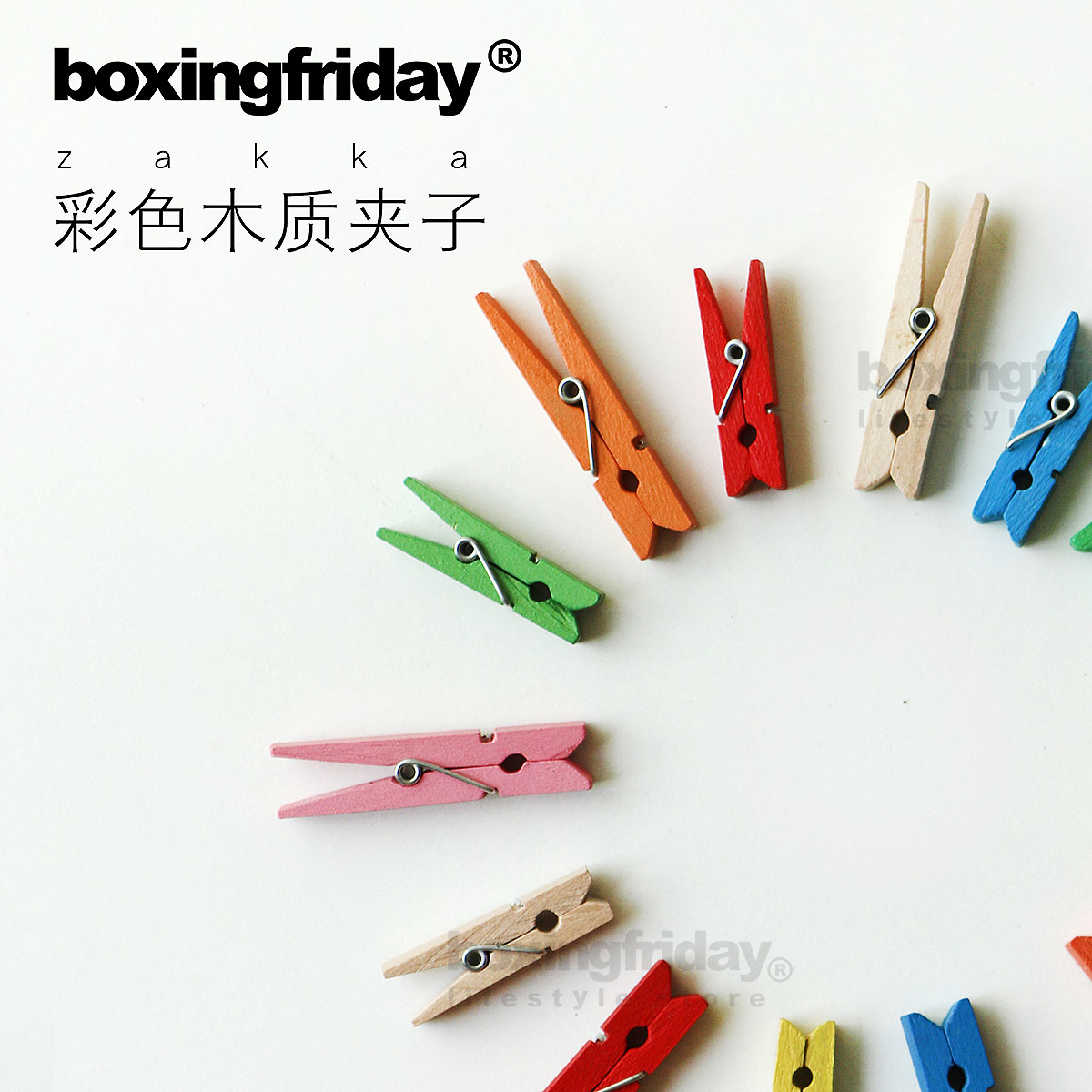 可爱木夹子杂货zakka小熊卡通