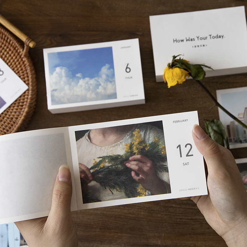 2022年日历ins风创意清新文艺