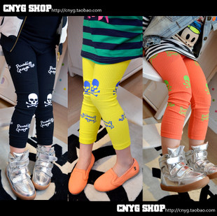 Pantalon fille - Ref 2063199 Image 1