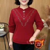 宽松显瘦洋气百搭打底衫 秋新款 t恤妈妈装 烫钻长袖 加绒上衣 时尚