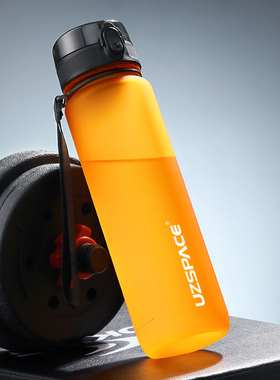 优之运动水杯男大容量夏天便携水壶女学生大人健身塑料杯子1000ML