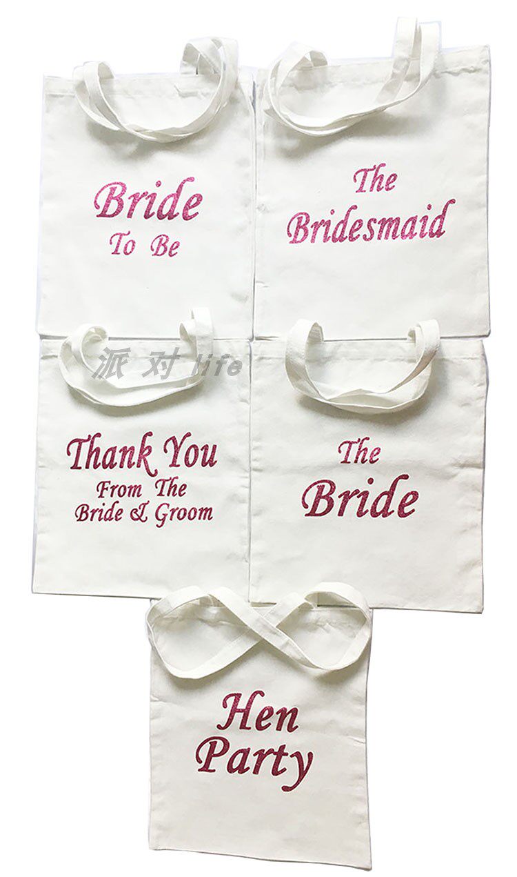 wedding favour gift bag 婚宴婚礼/hen part大号礼品袋 烫画定制