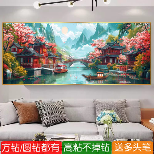 5d江南水乡钻石画2026新款方钻客厅风景满粘点砖贴钻十字绣中国风