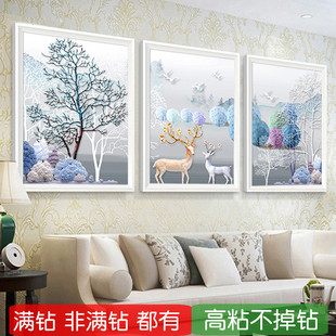 2026新款5d高级感钻石画非满钻发财鹿北欧风半贴十字绣三联画客厅
