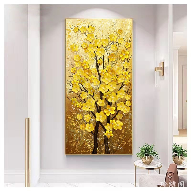方钻钻石画2025新款黄金摇钱树现代简约风粘砖贴钻十字绣玄关竖版