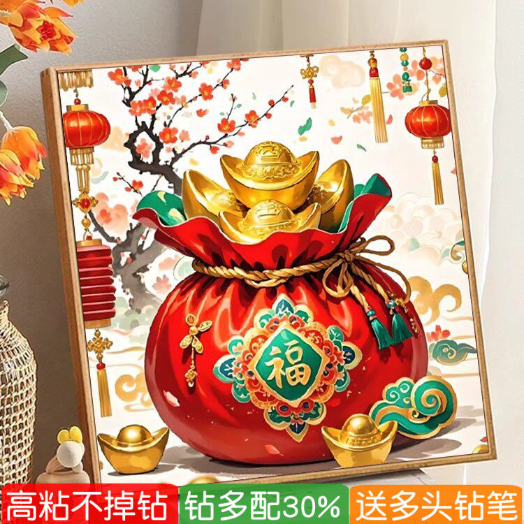 代代福钻石画客厅满钻十字绣
