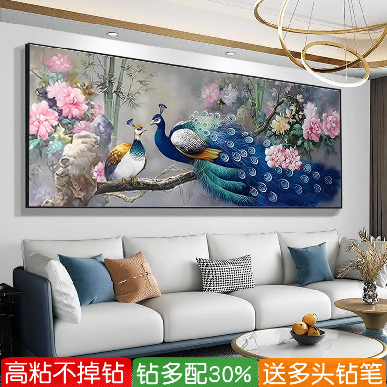2026年新款钻石画孔雀开屏牡丹客厅大尺寸贴砖粘点钻十字绣高级感
