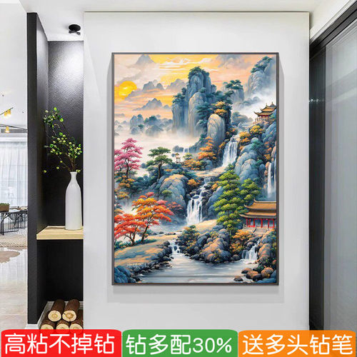 5d仙境钻石画2026年新款流水生财山水古风建筑满粘贴砖石秀十字绣