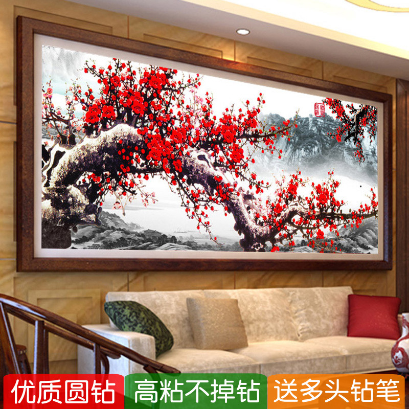 红梅报春图客厅钻石画十字绣满钻