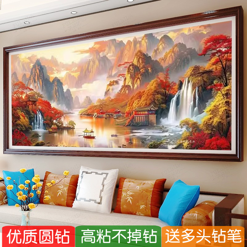 2025年新款5d钻石画鸿运当头客厅大气满贴砖粘钻十字绣山水风景秋