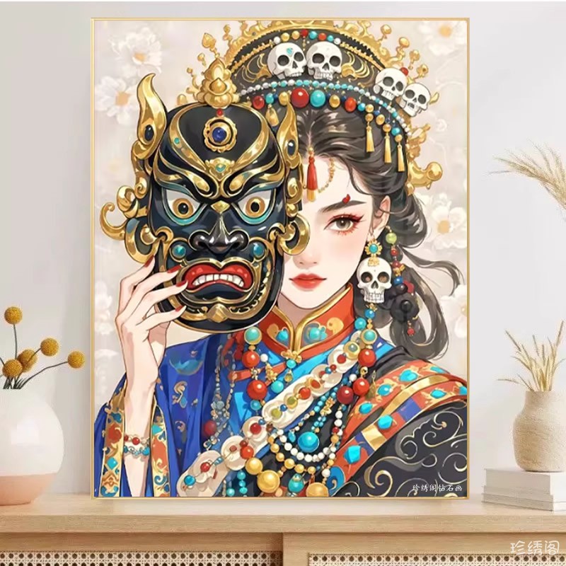 5d扎基拉姆钻石画2025新款前世今生女财神手工diy贴砖十字绣唐卡