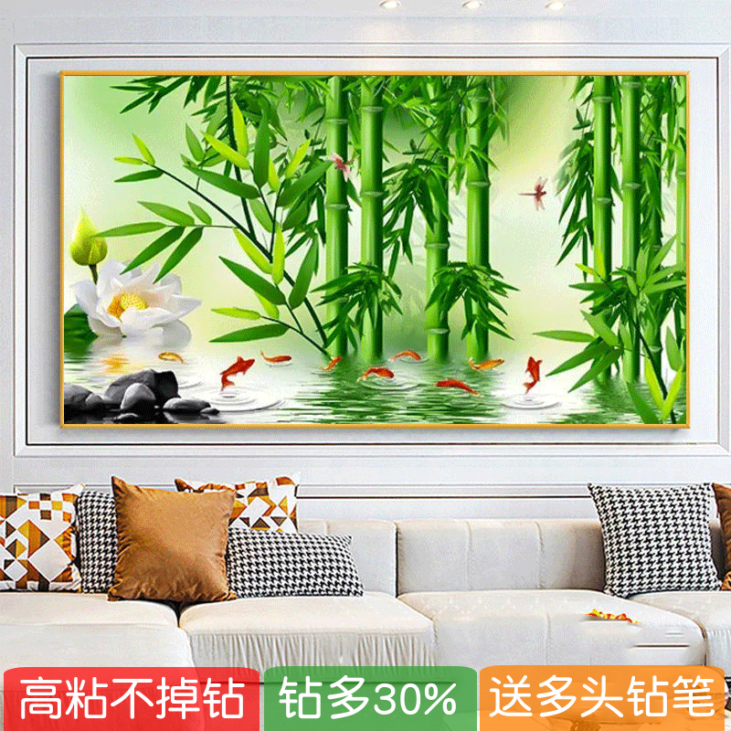 5d竹报平安钻石画竹子客厅小幅全粘贴点钻十字绣2025新款餐厅清新