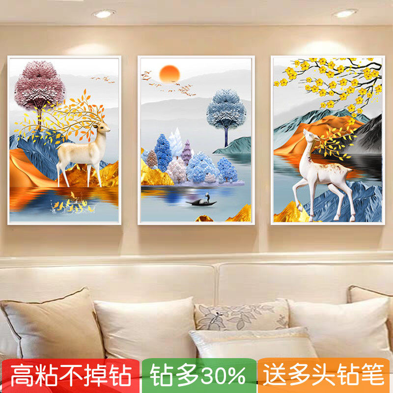 5d现代简约客厅钻石画2025新款高级发财鹿粘贴钻十字绣三联画风景