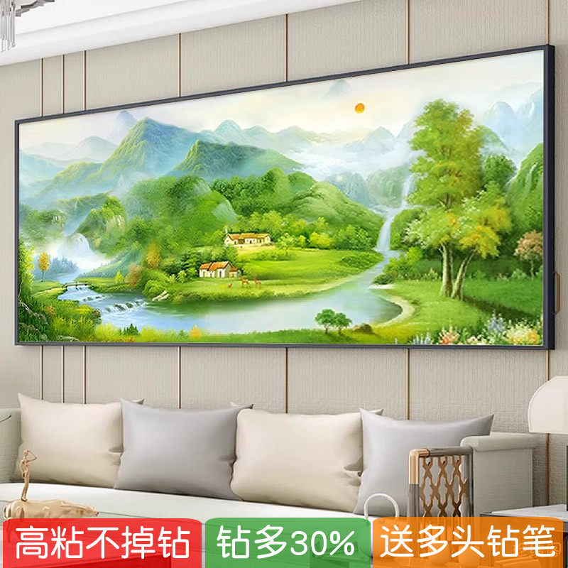 5d福居宝地2026新款钻石画满钻客厅流水生财贴钻十字绣山水砖石秀