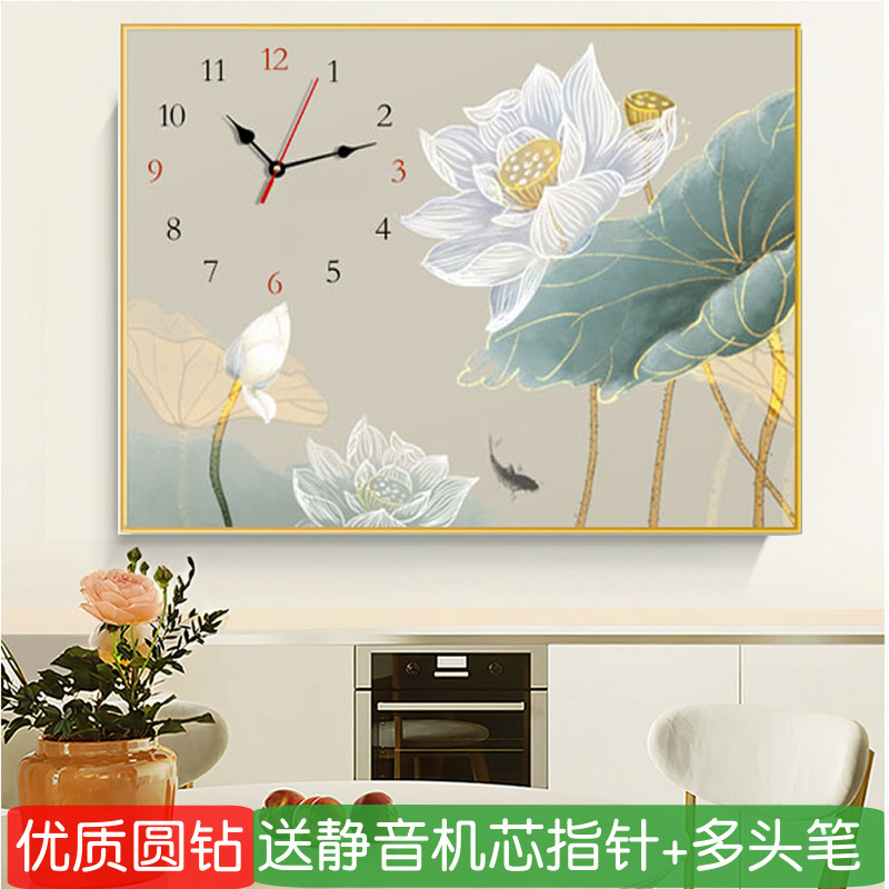 5d时钟表钻石画荷花2025新款满钻客厅砖石画贴钻石十字绣挂钟餐厅