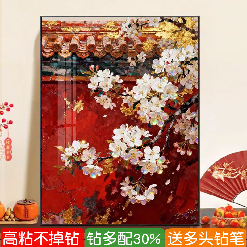 杏花2026年新款钻石画古风城墙粘砖手工贴砖十字绣满钻客厅点钻画图片