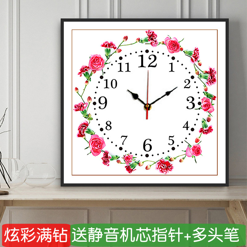 客厅钻石画时钟表餐厅玫瑰花卉砖石秀点钻十字绣满钻新款挂钟卧室